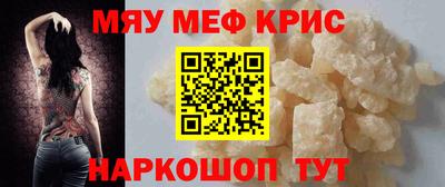 бутират Тулун