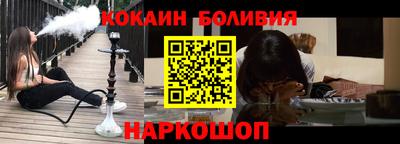 мескалин Гусь-Хрустальный