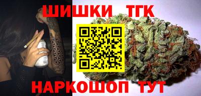 мескалин Гусь-Хрустальный