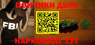 мескалин Гусь-Хрустальный