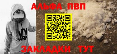 мескалин Гусь-Хрустальный