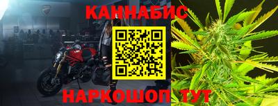прущий лед Тула