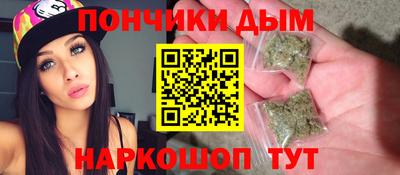 бутик Гусев