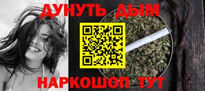 мескалин Гусь-Хрустальный