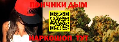 мескалин Гусь-Хрустальный