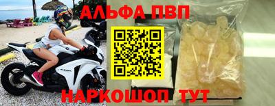 бутик Гусев
