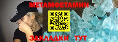 бутик Гусев
