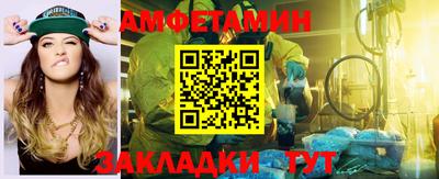 мескалин Гусь-Хрустальный