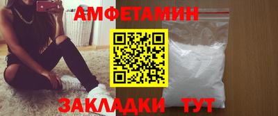 мескалин Гусь-Хрустальный