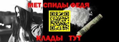 бутират Гусиноозёрск