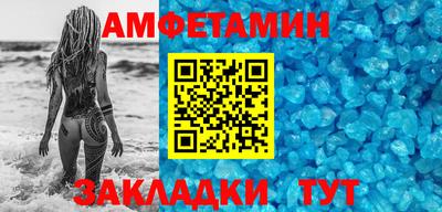 бутик Гусев
