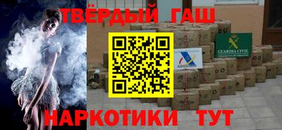 бутик Гусев