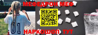 бутик Гусев