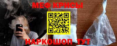 бутик Гусев